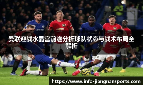 江南体育娱乐