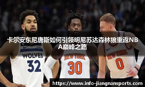 江南体育娱乐