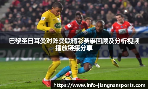 江南体育娱乐