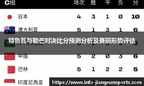 江南体育官网