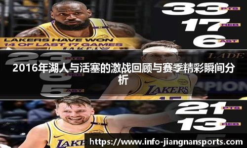 江南体育娱乐