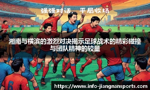 江南体育娱乐
