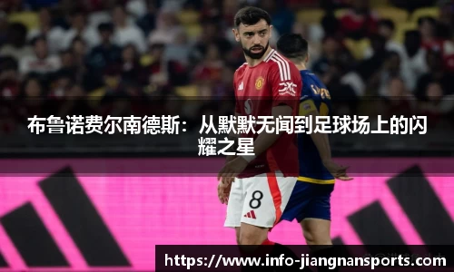 江南体育下载