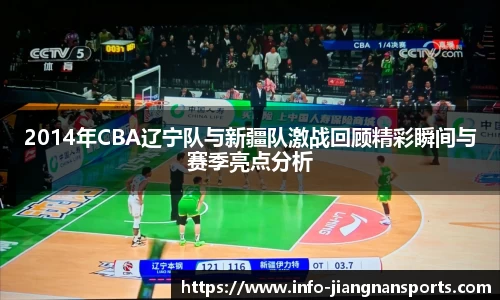 江南体育娱乐