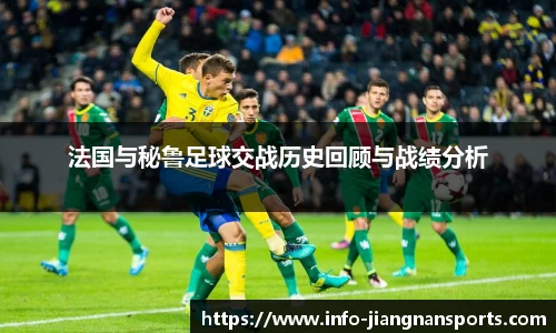 江南体育APP