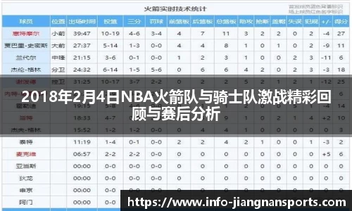 江南体育娱乐