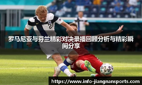江南体育下载