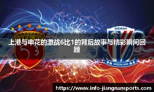 江南体育娱乐
