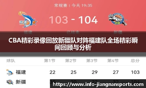 江南体育下载