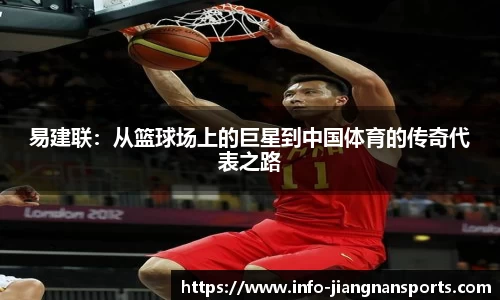 江南体育下载