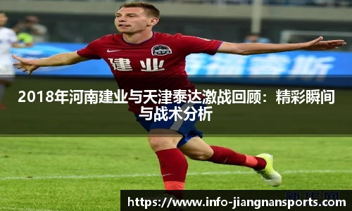 江南体育娱乐