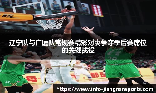 江南体育娱乐