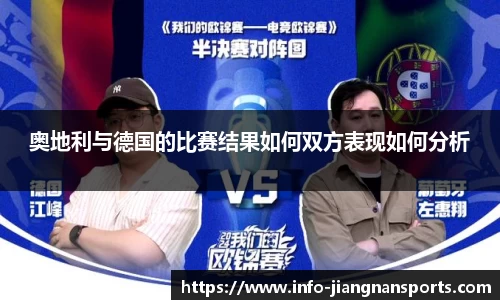 江南体育下载