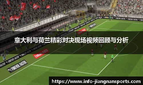 江南体育APP