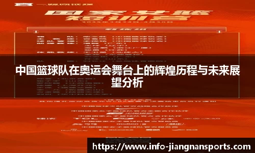 江南体育下载