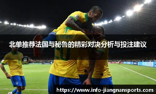 江南体育下载
