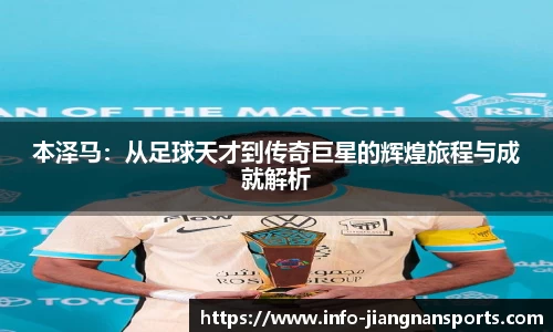 江南体育官网