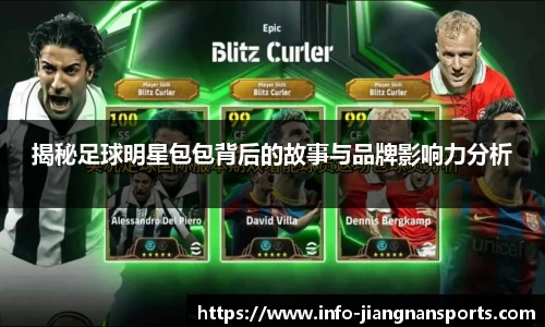 江南体育娱乐