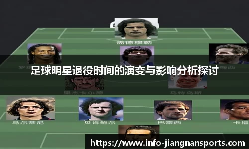 江南体育下载