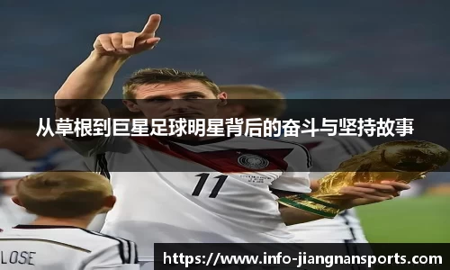江南体育在线